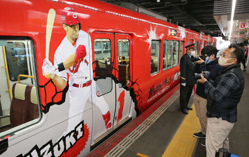 カープ応援へＧＯ！　ラッピング列車24日から運行　ＪＲ西