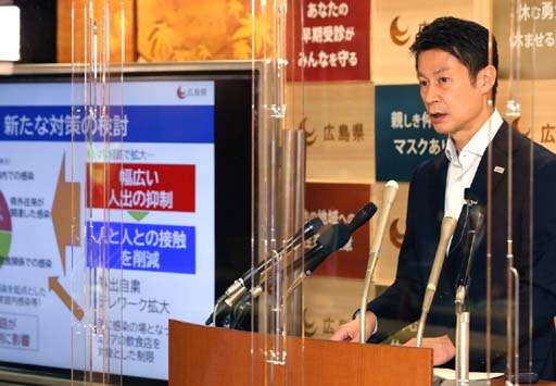 広島県、広島市と福山市で大規模ＰＣＲ実施　従業員10人以上の全事業所対象